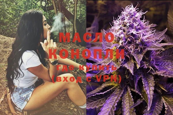 прущий лед Белоозёрский
