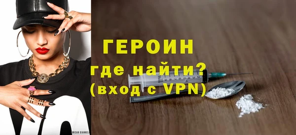прущий лед Белоозёрский