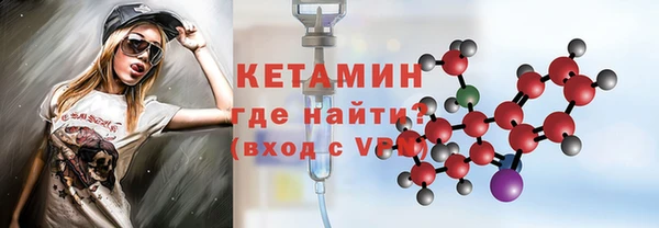прущий лед Белоозёрский