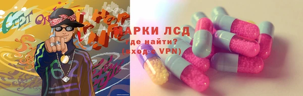mix Беломорск