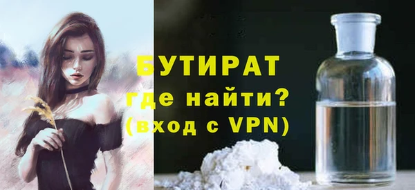 mix Беломорск
