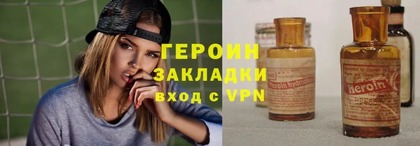 mix Беломорск