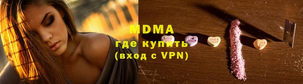 прущая мука Белокуриха