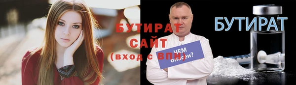 mix Беломорск