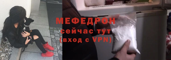 mix Беломорск