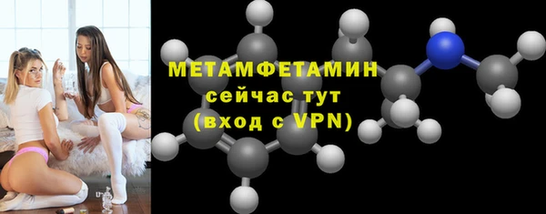 mix Беломорск