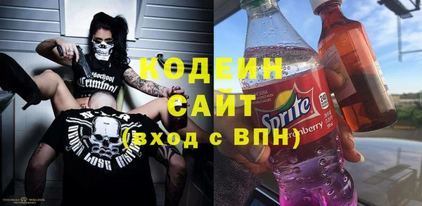 mix Беломорск