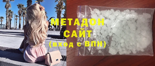 прущий лед Белоозёрский