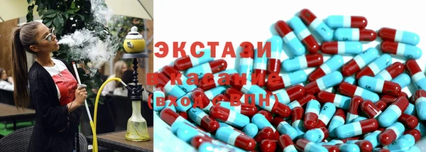 прущий лед Белоозёрский