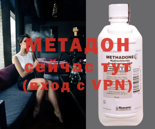 прущая мука Белокуриха