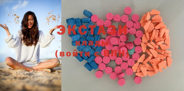 mix Беломорск