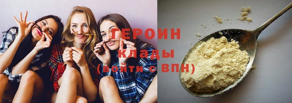 прущий лед Белоозёрский