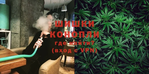 mix Беломорск
