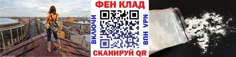 Метамфетамин винт  сколько стоит  Плёс 